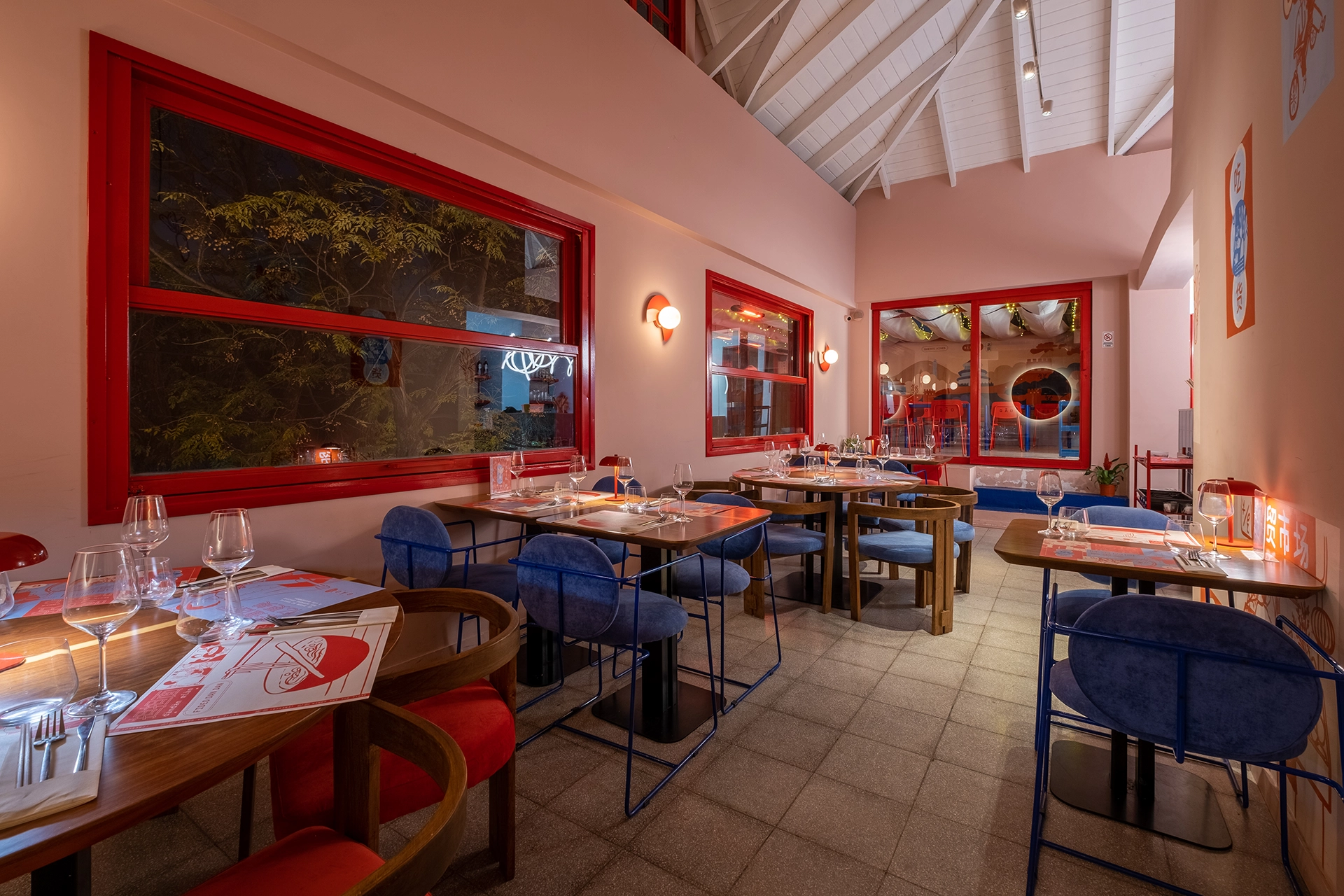 GĀO - Auténtica comida china