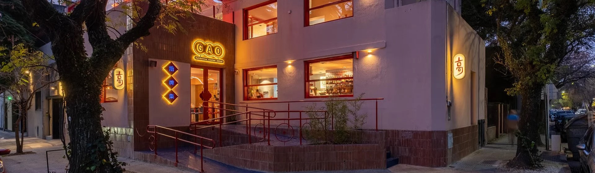 reina-del-plata_estudio_gao-resto-home